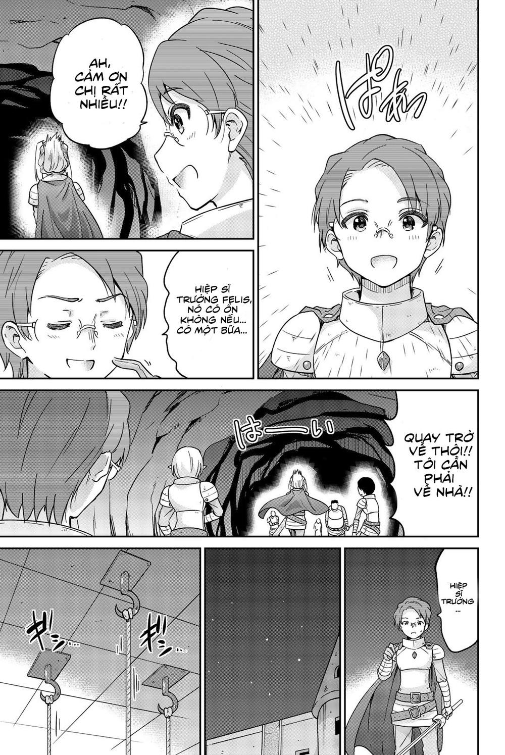 Orc Ga Okashite Kurenai! Chap 4 - Next Chap 5