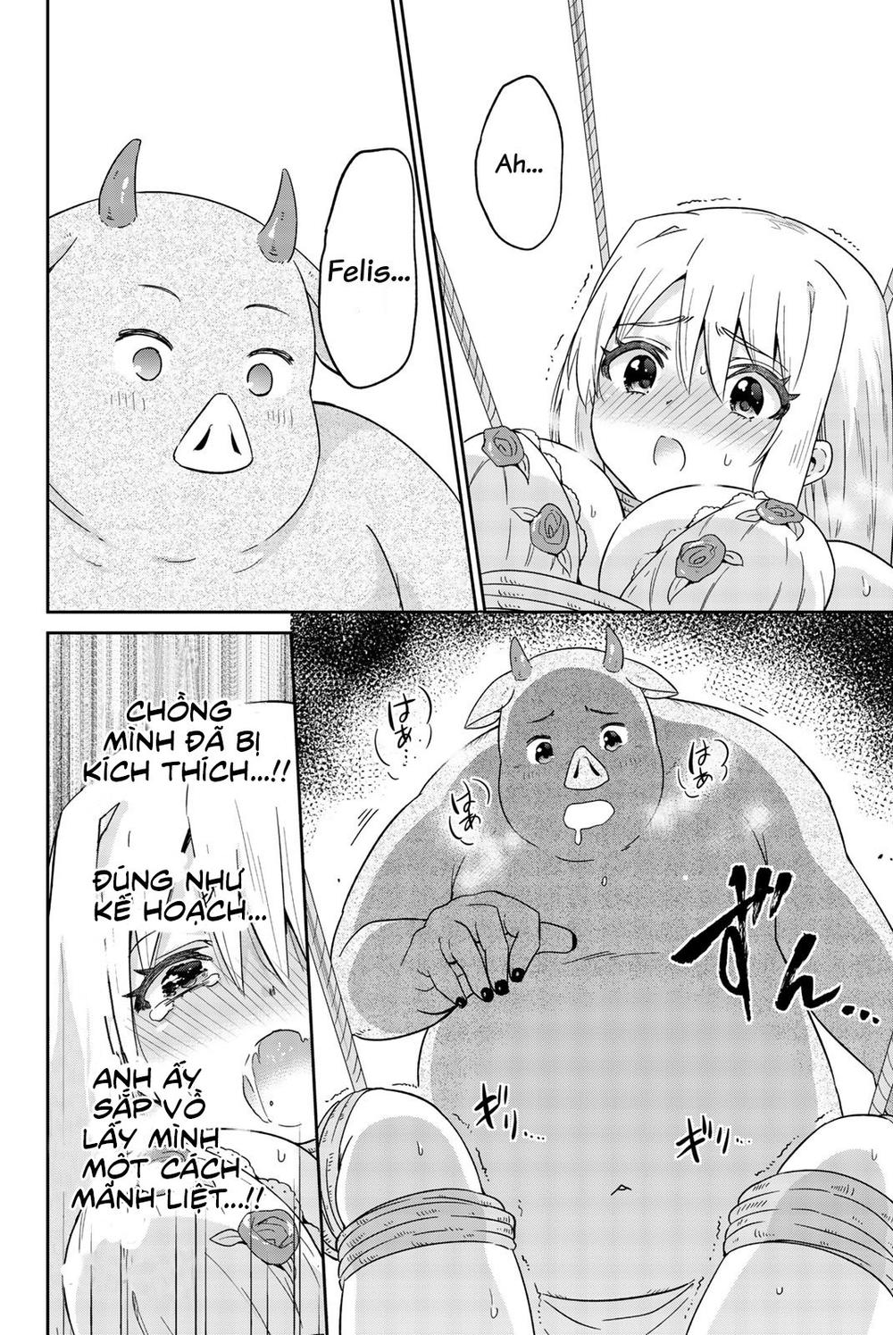 Orc Ga Okashite Kurenai! Chap 4 - Next Chap 5