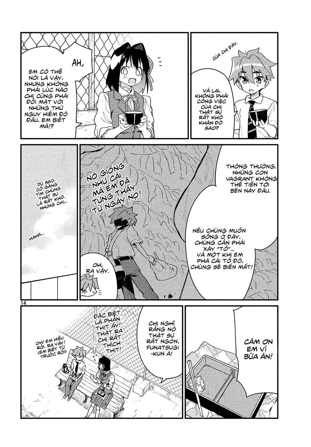 Ano Hito No I Ni Wa Boku Ga Tarinai Chap 3 - Next Chap 4