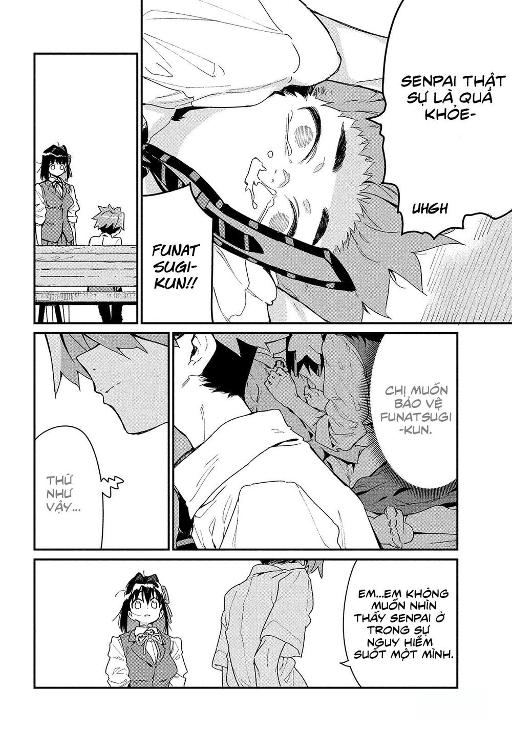 Ano Hito No I Ni Wa Boku Ga Tarinai Chap 3 - Next Chap 4