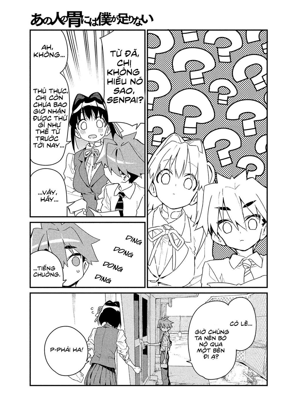 Ano Hito No I Ni Wa Boku Ga Tarinai Chap 3 - Next Chap 4