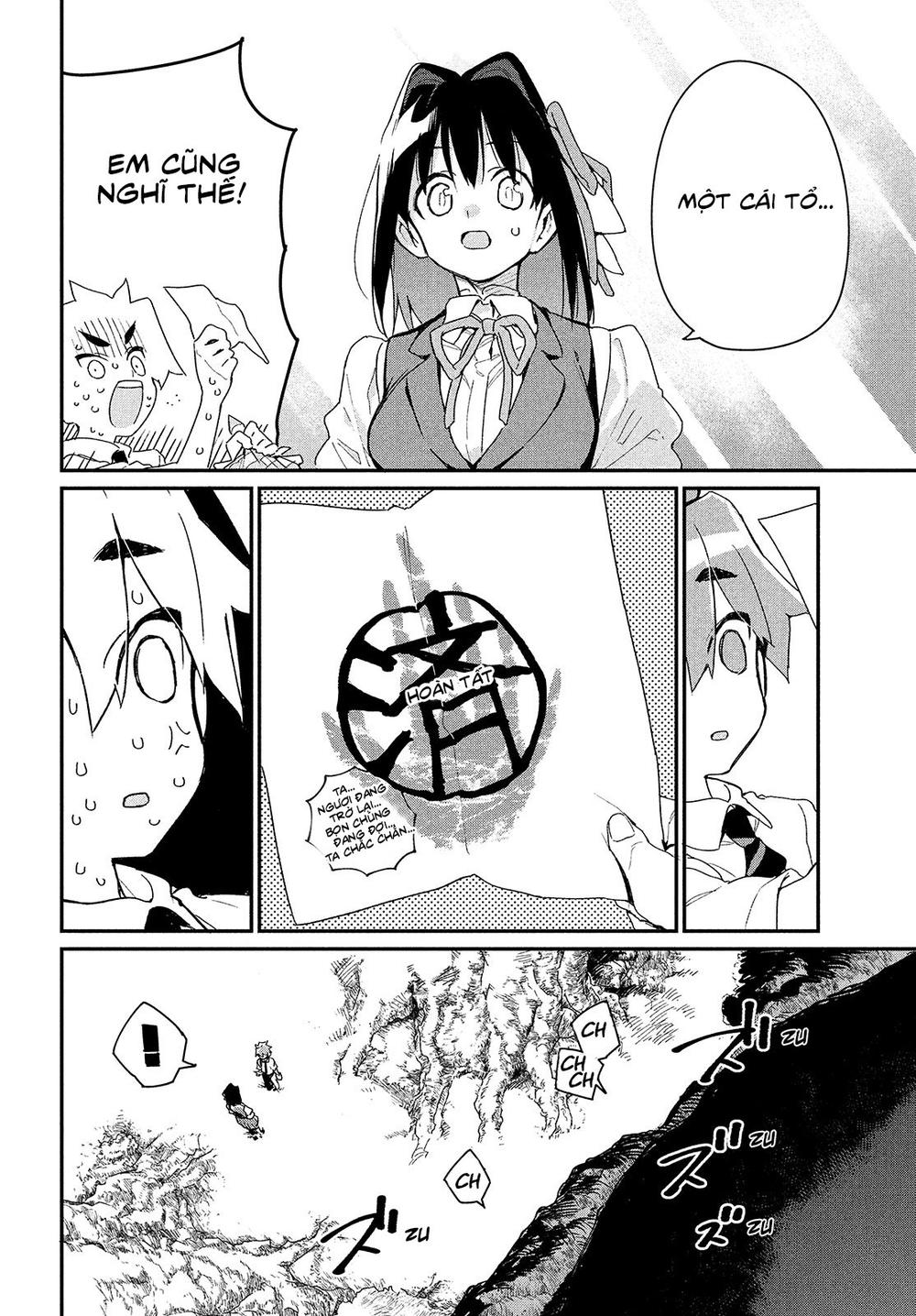 Ano Hito No I Ni Wa Boku Ga Tarinai Chap 3 - Next Chap 4