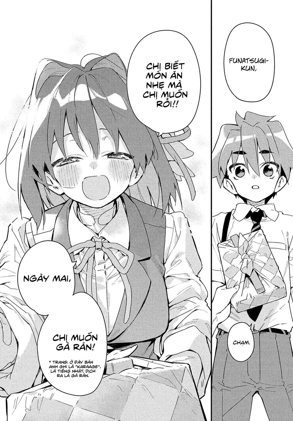 Ano Hito No I Ni Wa Boku Ga Tarinai Chap 3 - Next Chap 4
