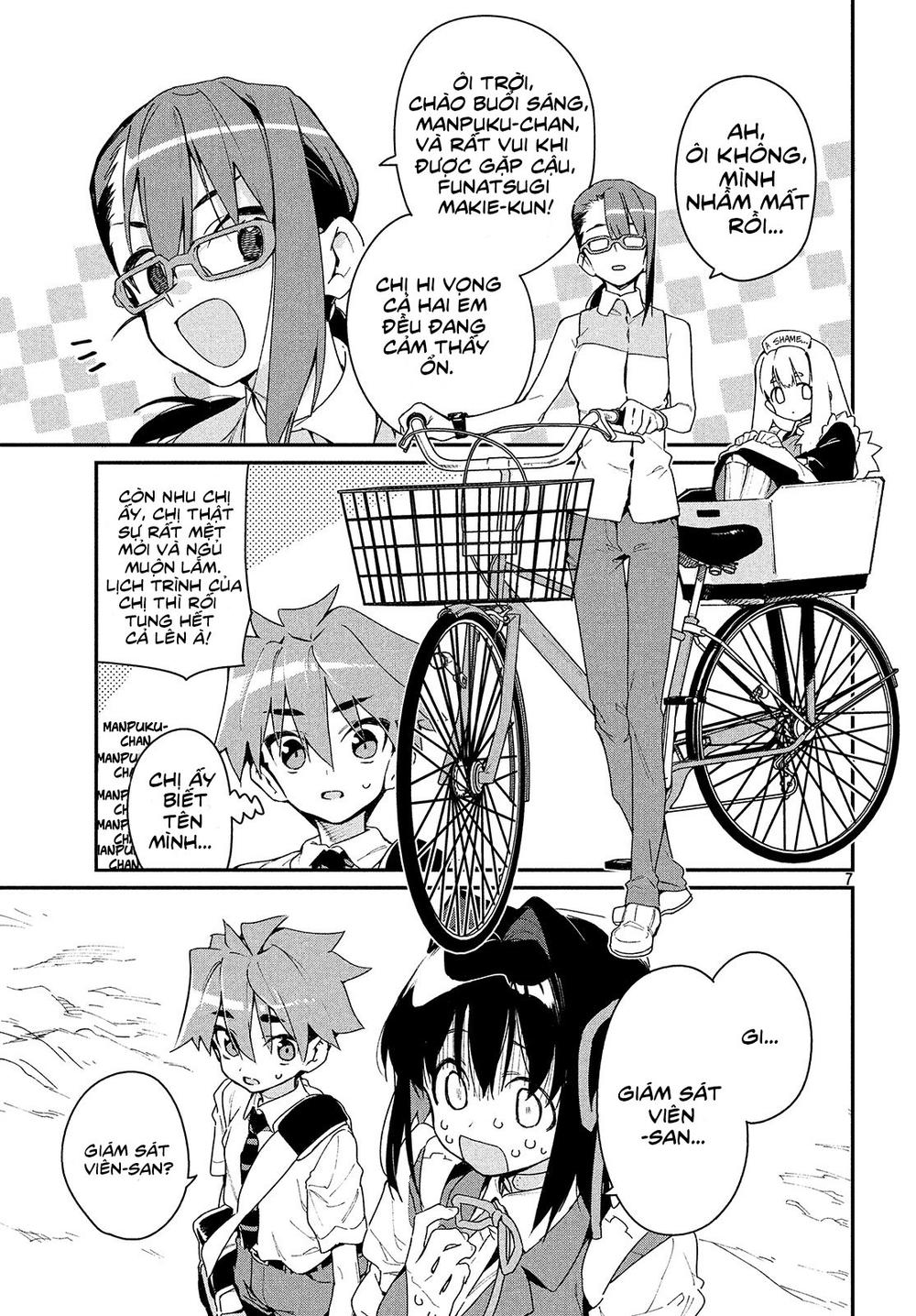 Ano Hito No I Ni Wa Boku Ga Tarinai Chap 3 - Next Chap 4