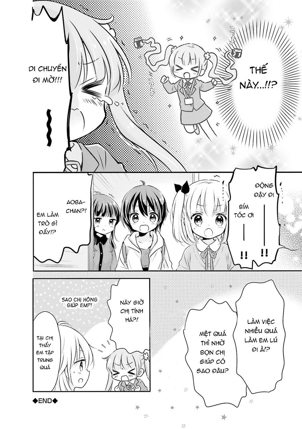 New Game! Anthology Comic Chap 1 - Next Chap 2