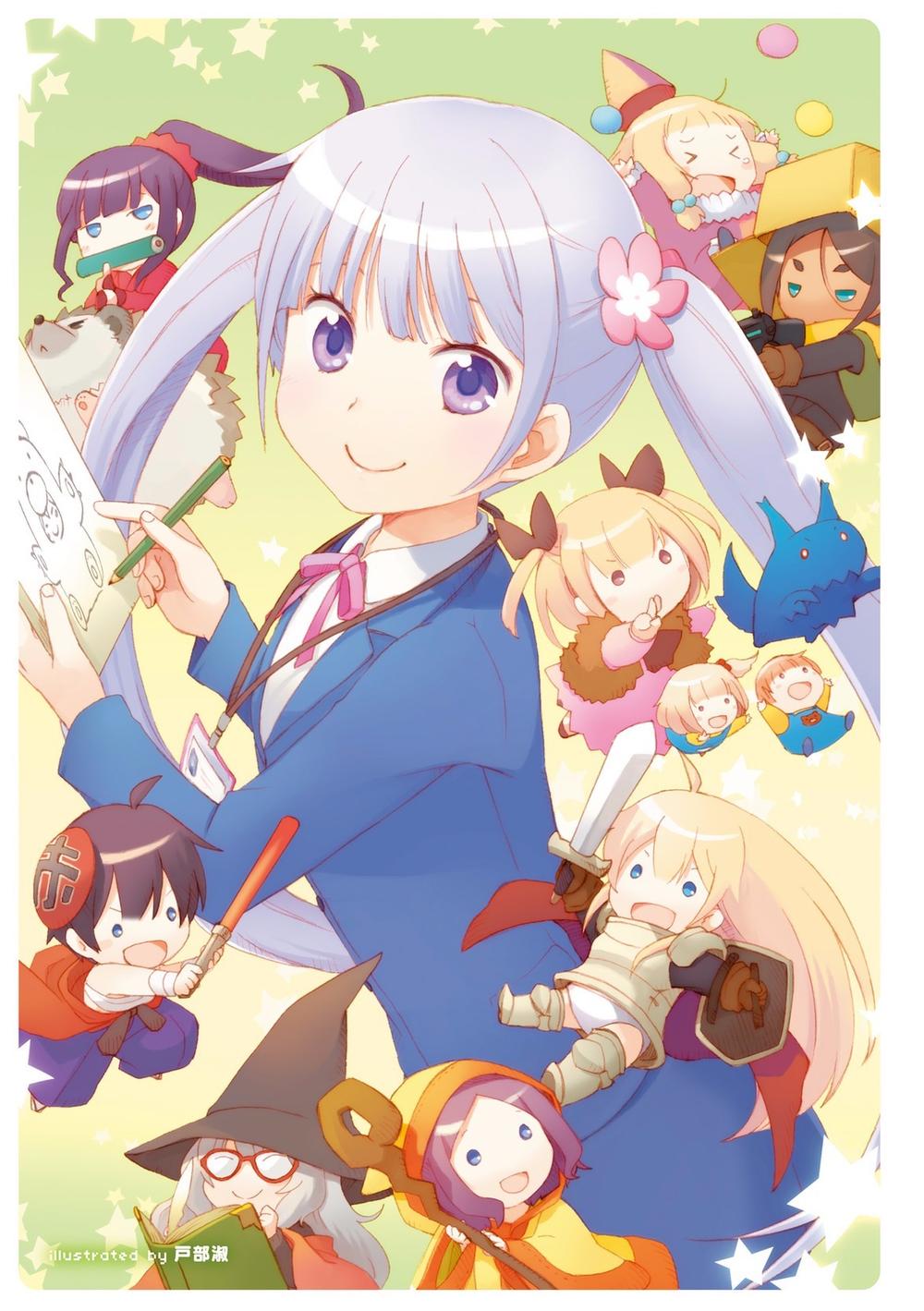 New Game! Anthology Comic Chap 1 - Next Chap 2