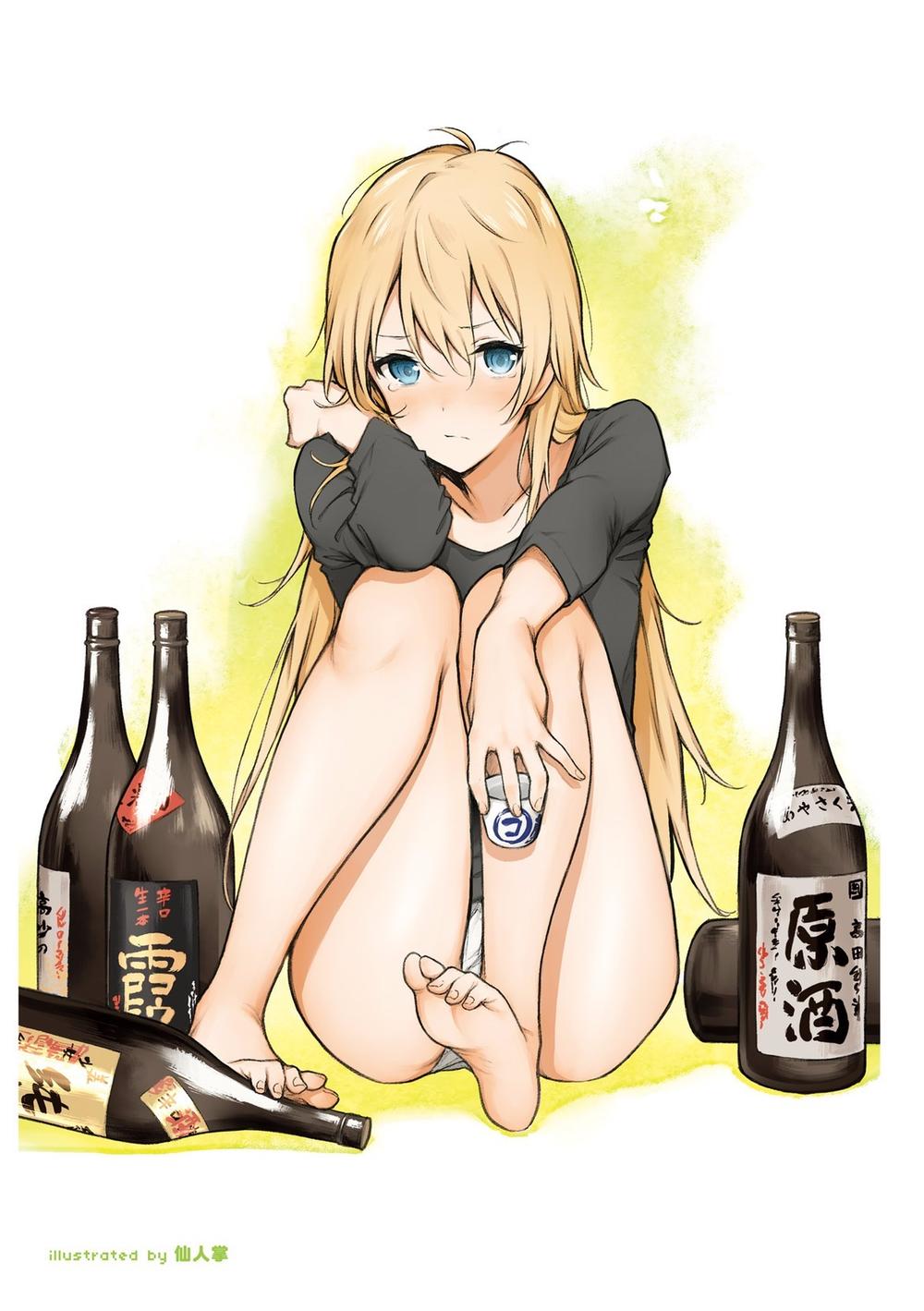 New Game! Anthology Comic Chap 1 - Next Chap 2