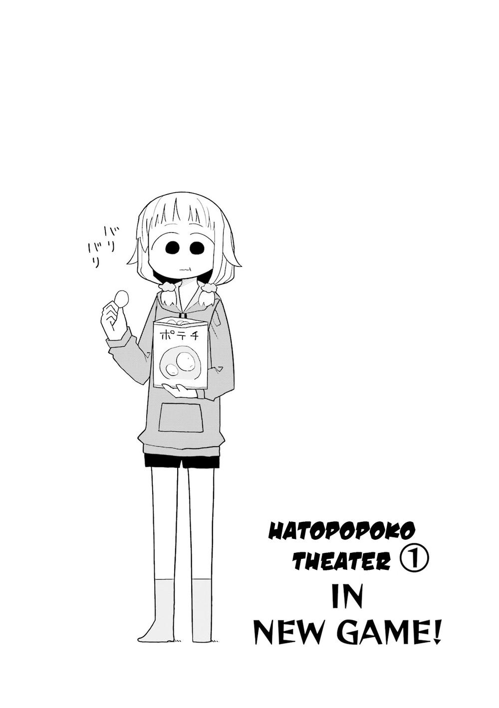 New Game! Anthology Comic Chap 4 - Next Chap 5