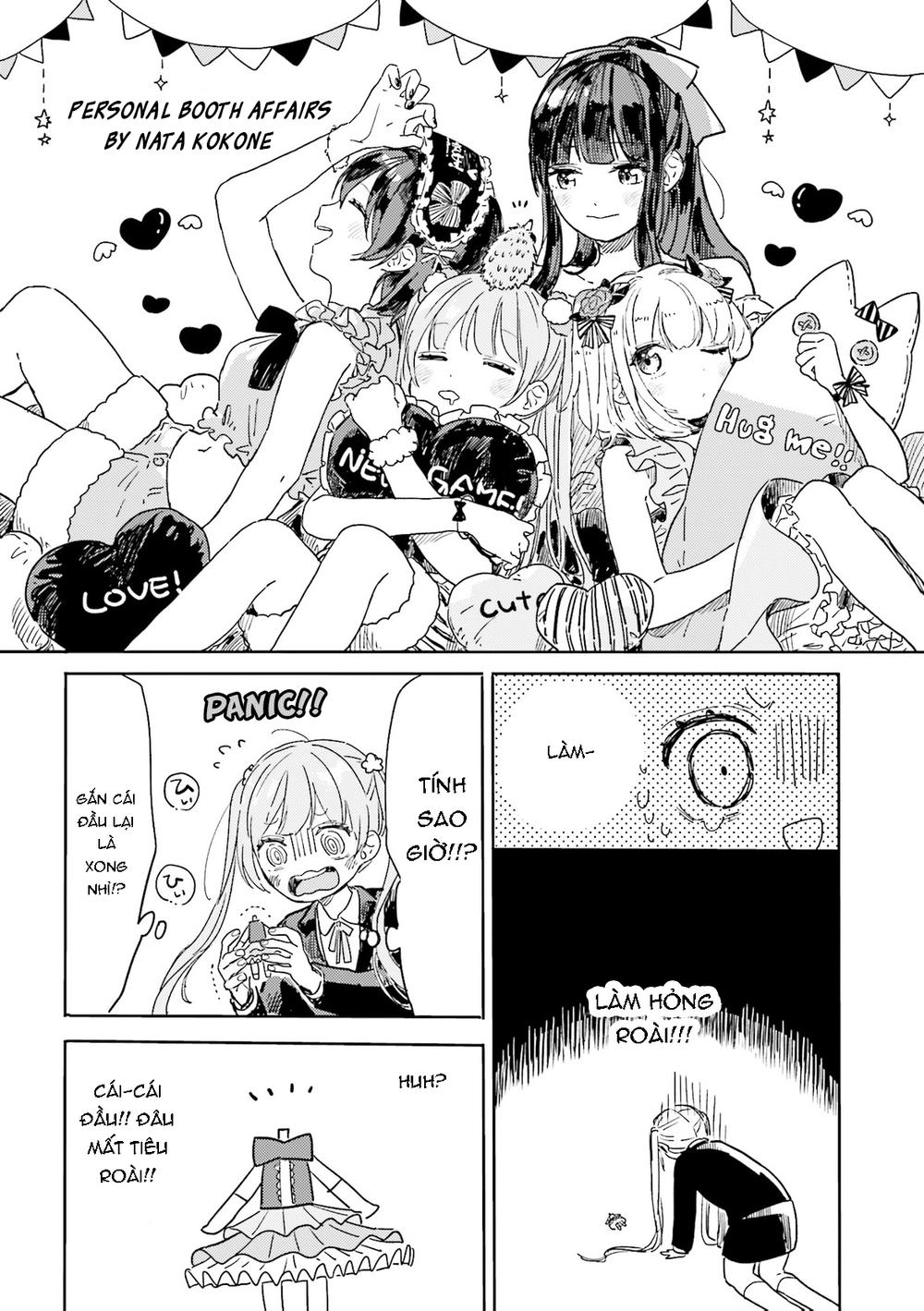New Game! Anthology Comic Chap 4 - Next Chap 5