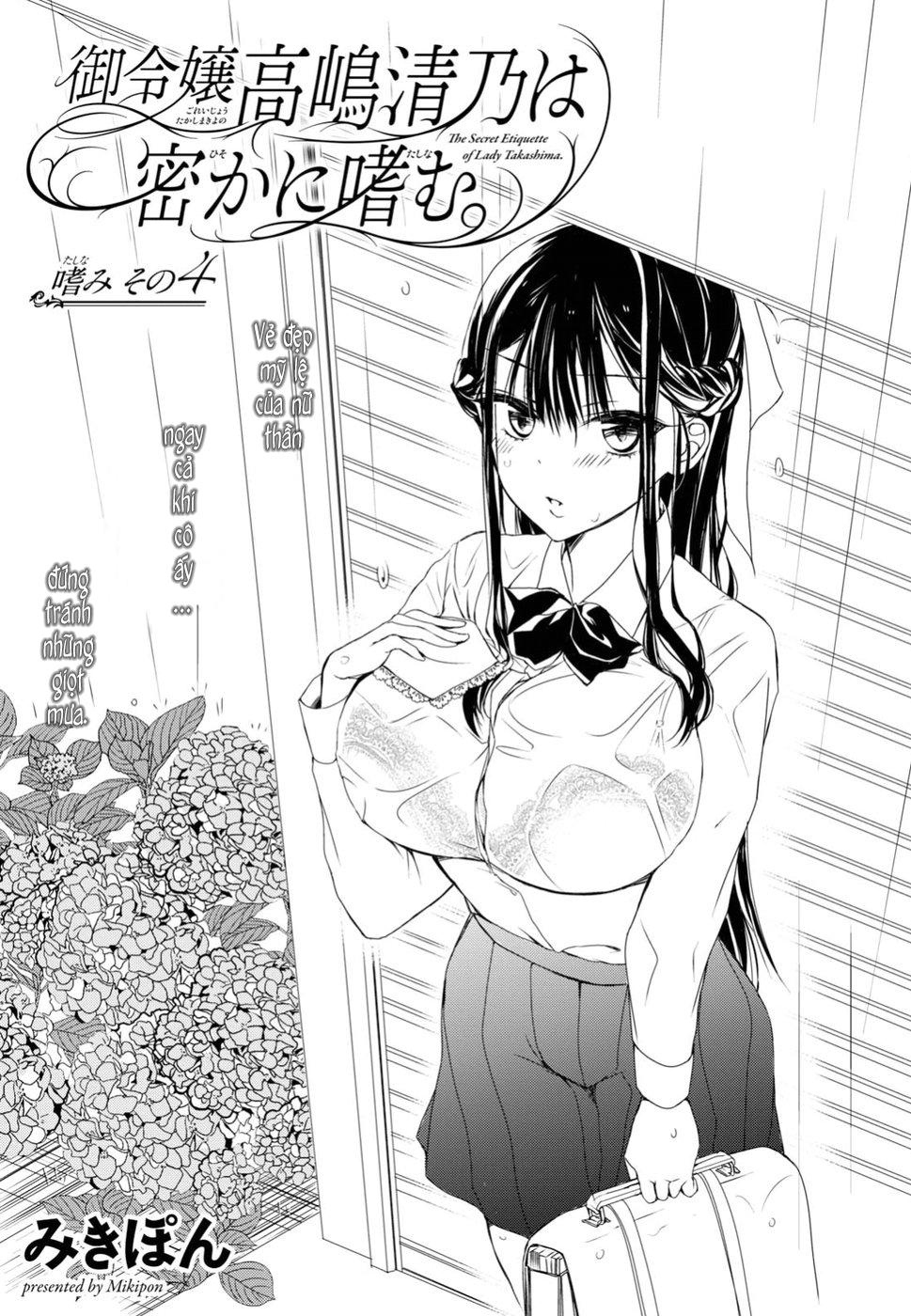 The Secret Etiquette Of Lady Takashima. Chap 4 - Next Chap 5