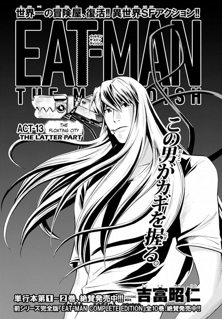 Eat-Man The Main Dish Chap 13 - Next Chap 14
