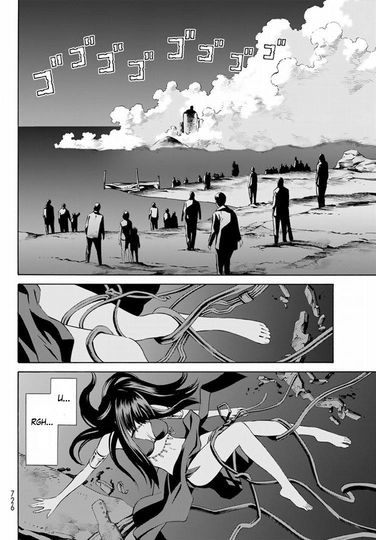 Eat-Man The Main Dish Chap 13 - Next Chap 14
