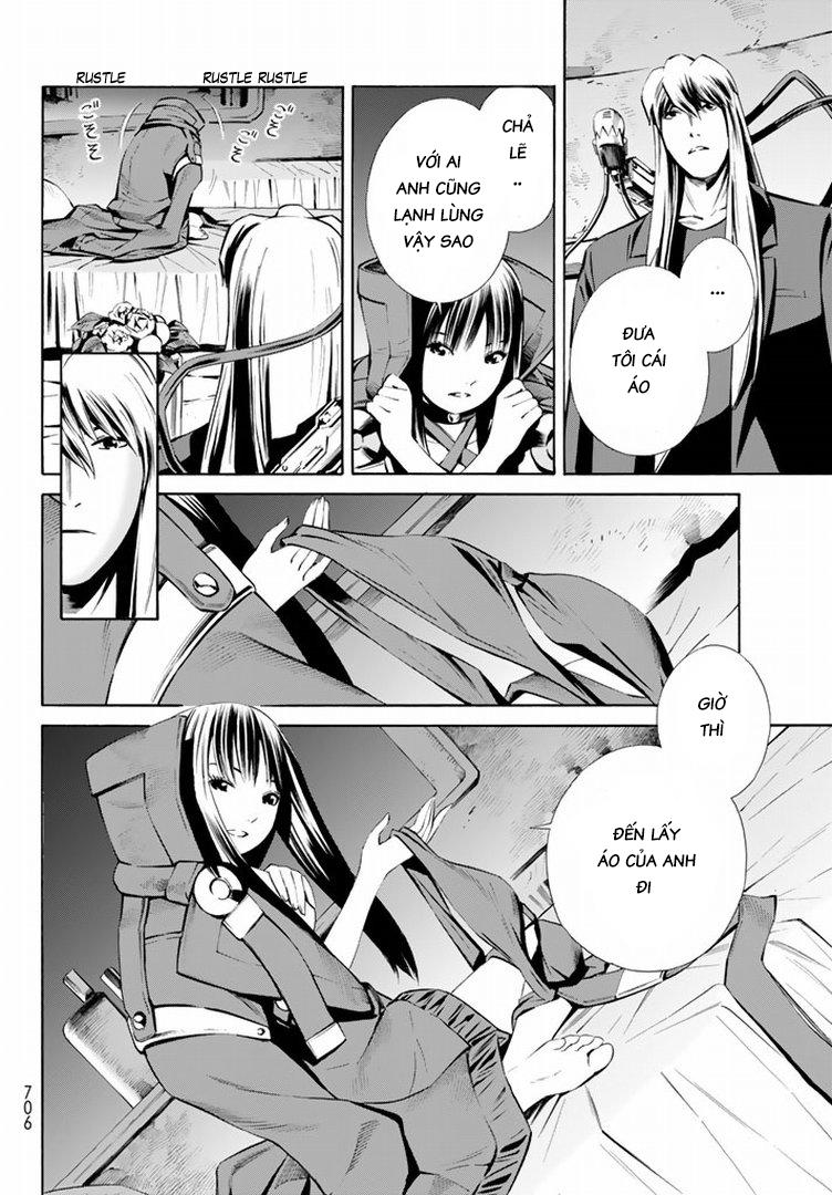 Eat-Man The Main Dish Chap 13 - Next Chap 14