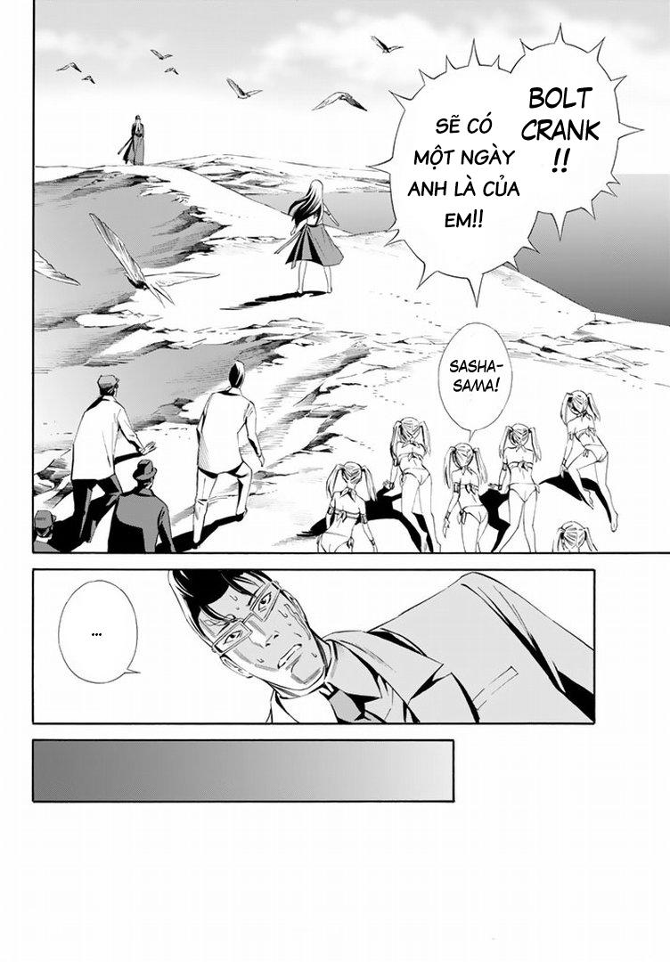 Eat-Man The Main Dish Chap 13 - Next Chap 14