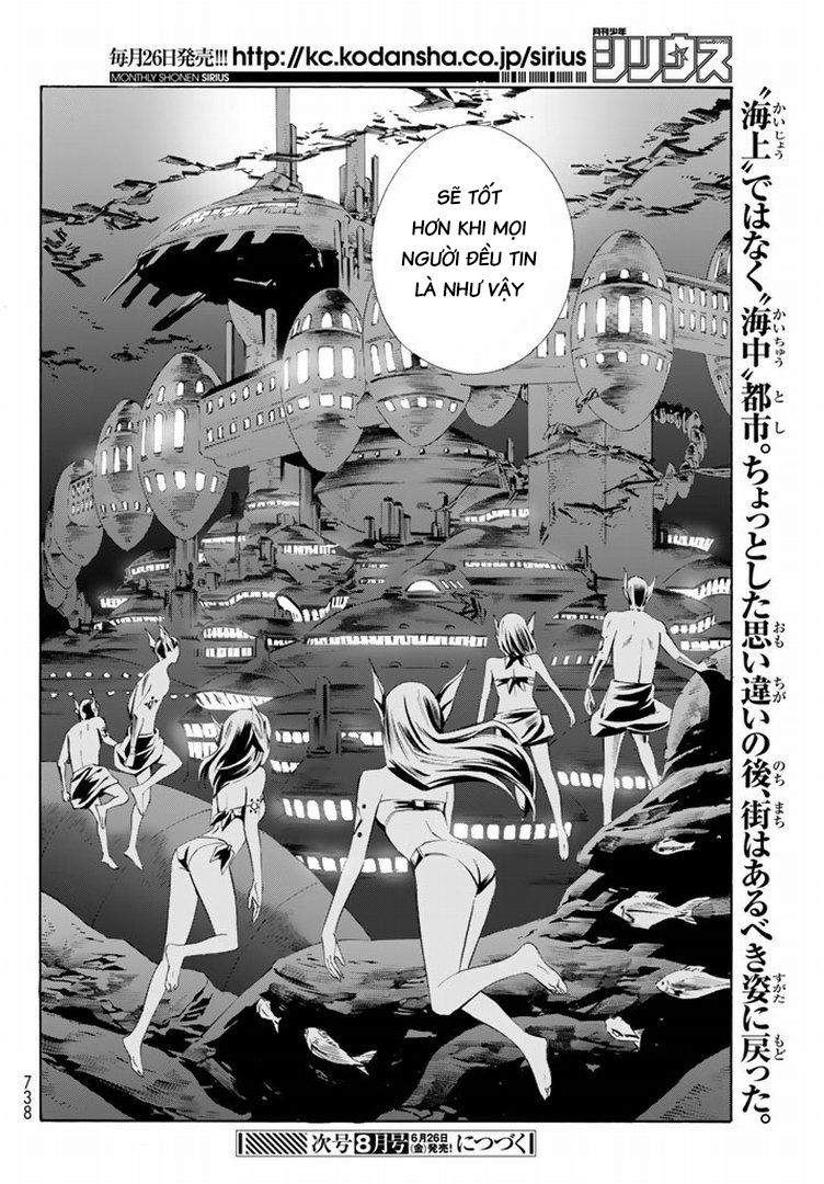 Eat-Man The Main Dish Chap 13 - Next Chap 14