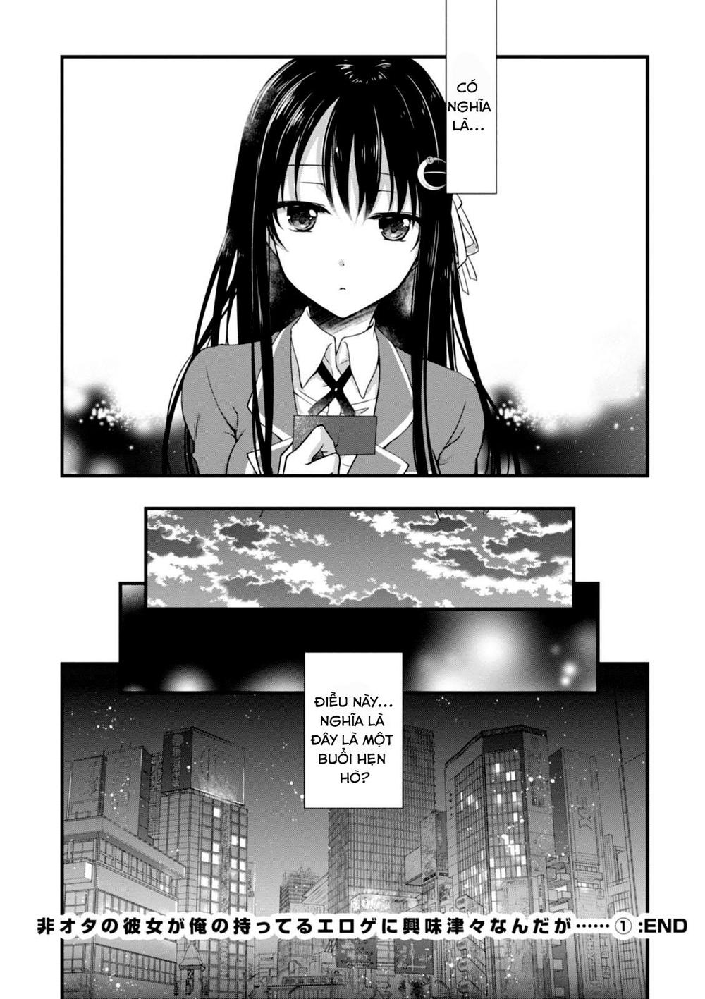 Hiota No Kanojo Ga Ore No Motteru Eroge Ni Kyoumi Shinshin Nanda Ga...... Chap 5 - Next Chap 6