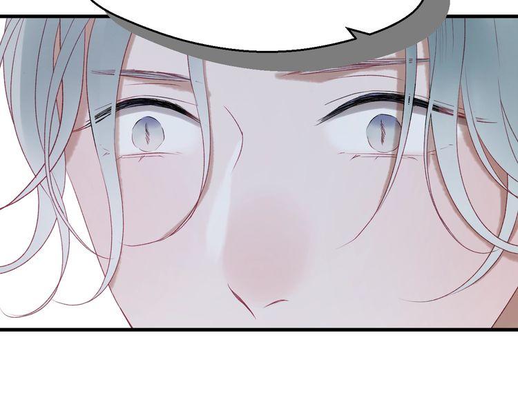 Lượm Được Một Tiểu Hồ Ly 3 Chap 6 - Next Chap 7