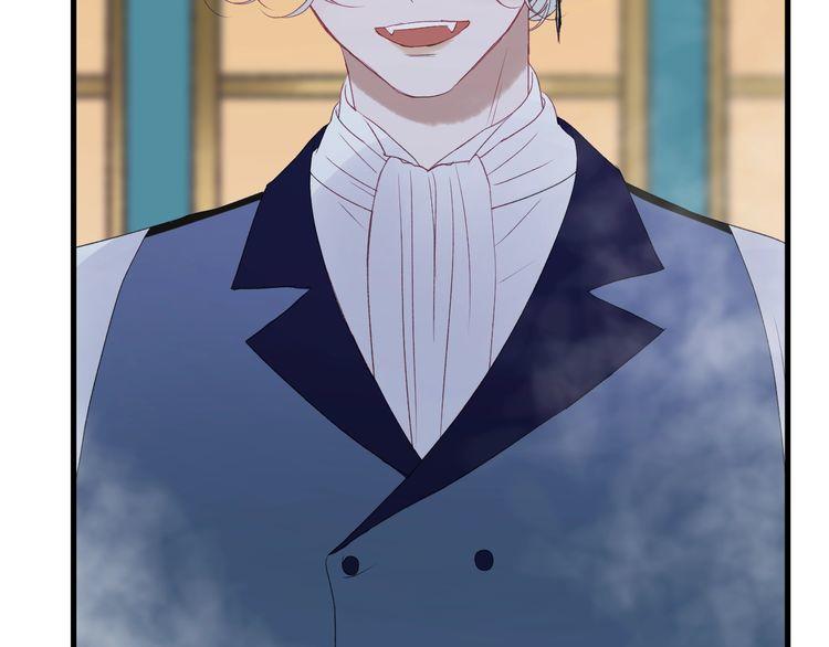 Lượm Được Một Tiểu Hồ Ly 3 Chap 6 - Next Chap 7