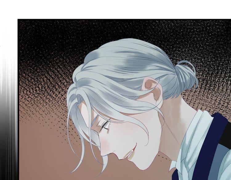 Lượm Được Một Tiểu Hồ Ly 3 Chap 6 - Next Chap 7