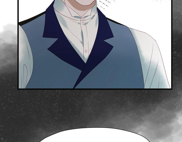 Lượm Được Một Tiểu Hồ Ly 3 Chap 6 - Next Chap 7