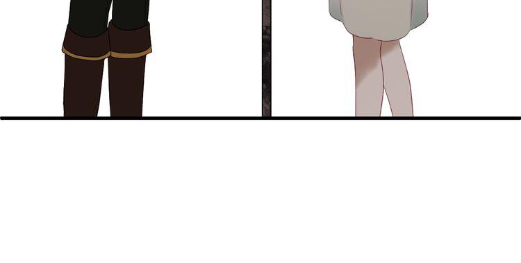 Lượm Được Một Tiểu Hồ Ly 3 Chap 6 - Next Chap 7