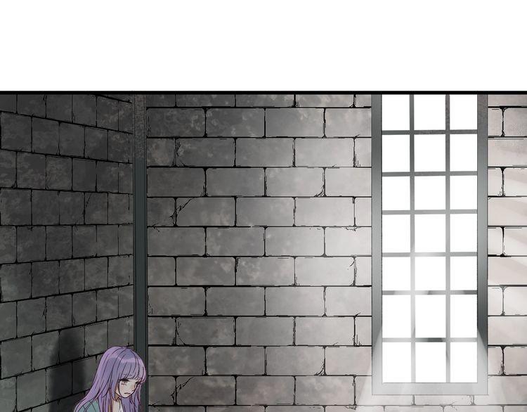 Lượm Được Một Tiểu Hồ Ly 3 Chap 6 - Next Chap 7