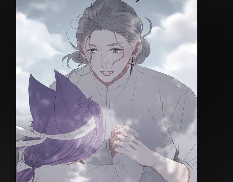 Lượm Được Một Tiểu Hồ Ly 3 Chap 6 - Next Chap 7