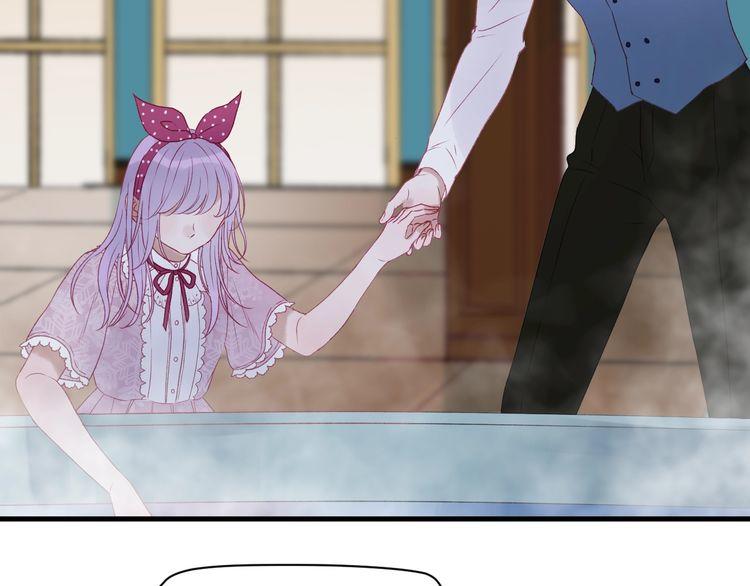 Lượm Được Một Tiểu Hồ Ly 3 Chap 6 - Next Chap 7