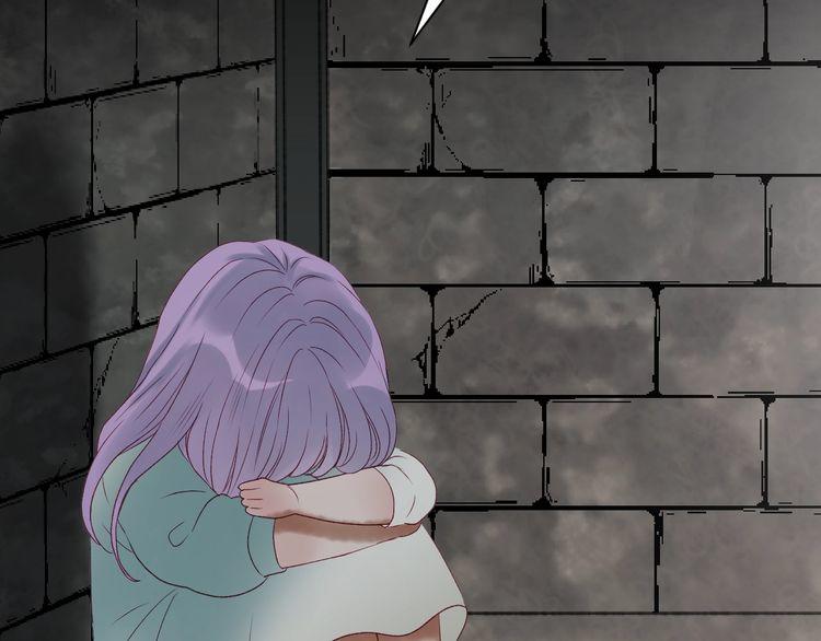 Lượm Được Một Tiểu Hồ Ly 3 Chap 6 - Next Chap 7