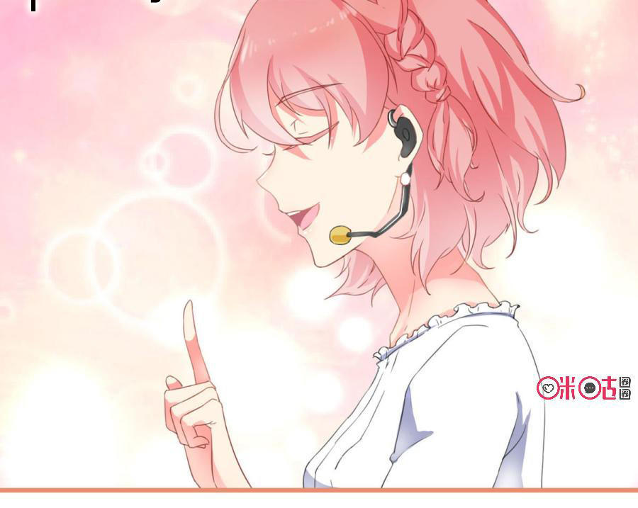 Người Trên Mỗi Một Hành Tinh Đều Đang Yêu Nhau Chap 0 - Next Chap 1
