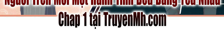 Người Trên Mỗi Một Hành Tinh Đều Đang Yêu Nhau Chap 0 - Next Chap 1