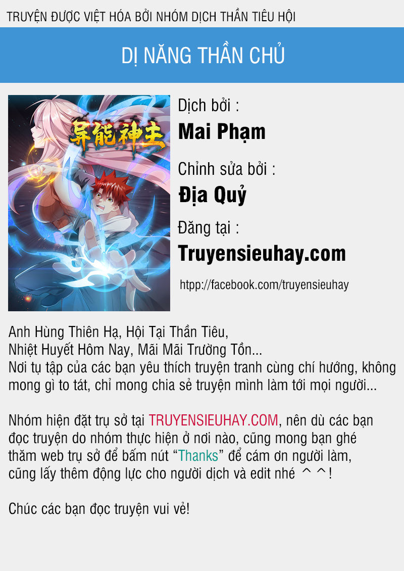 Dị Năng Thiếu Niên Vương Chap 47 - Next Chap 48