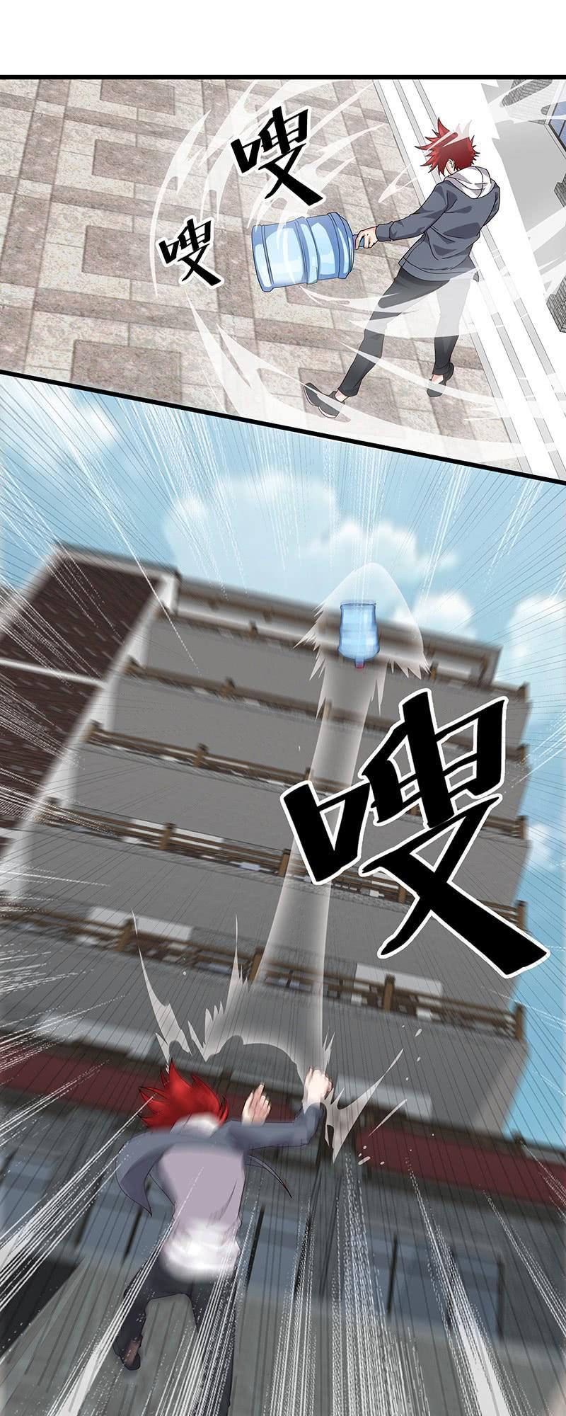 Dị Năng Thiếu Niên Vương Chap 6 - Next Chap 7
