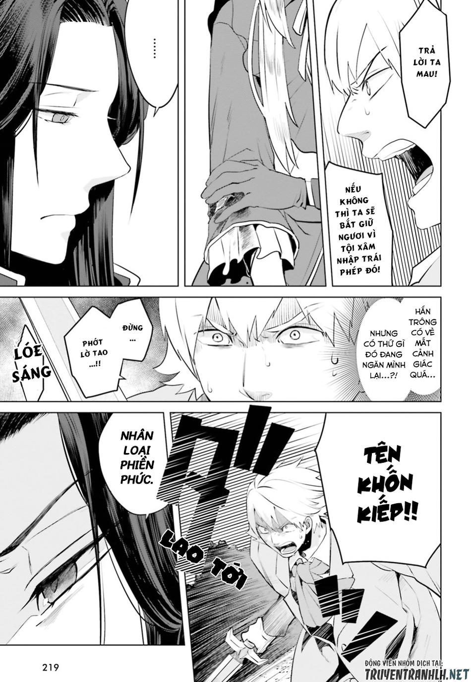 Nữ Phản Diện Bao Nuôi Trùm Cuối Chap 3 - Next Chap 4