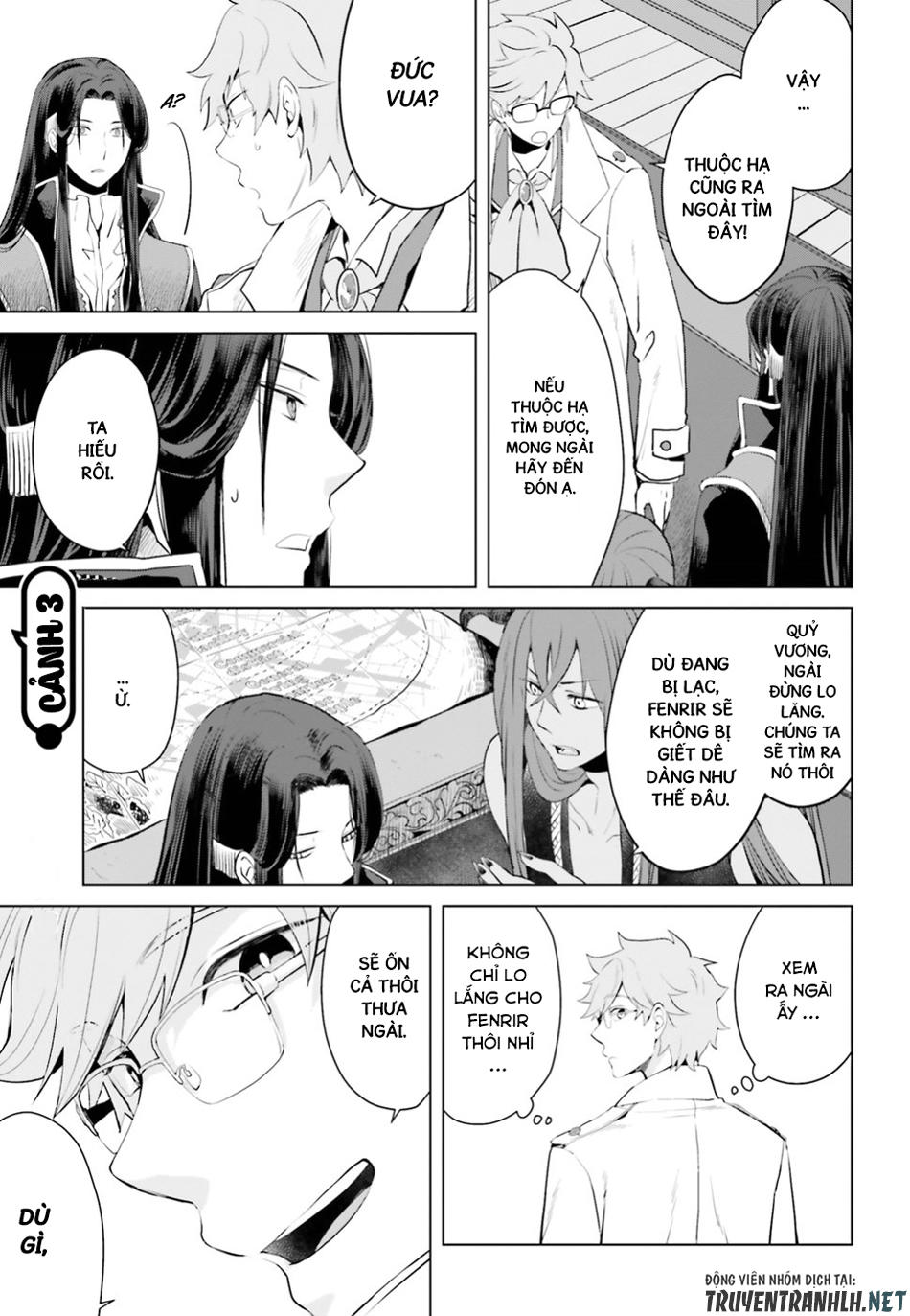 Nữ Phản Diện Bao Nuôi Trùm Cuối Chap 3 - Next Chap 4