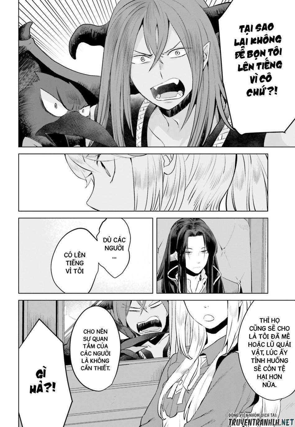 Nữ Phản Diện Bao Nuôi Trùm Cuối Chap 3 - Next Chap 4