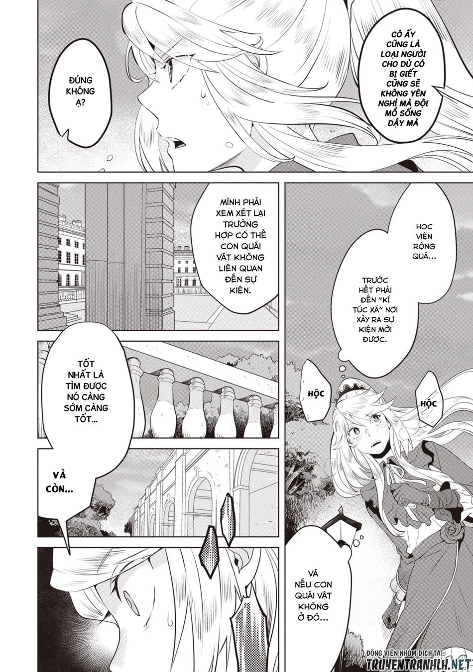 Nữ Phản Diện Bao Nuôi Trùm Cuối Chap 3 - Next Chap 4