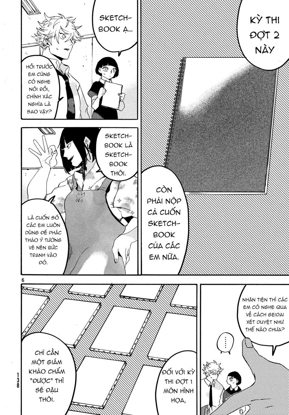 Blue Period. Chap 17 - Next Chap 18
