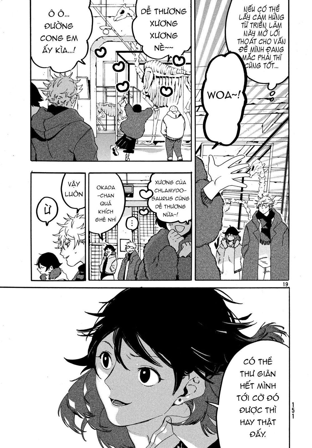 Blue Period. Chap 17 - Next Chap 18