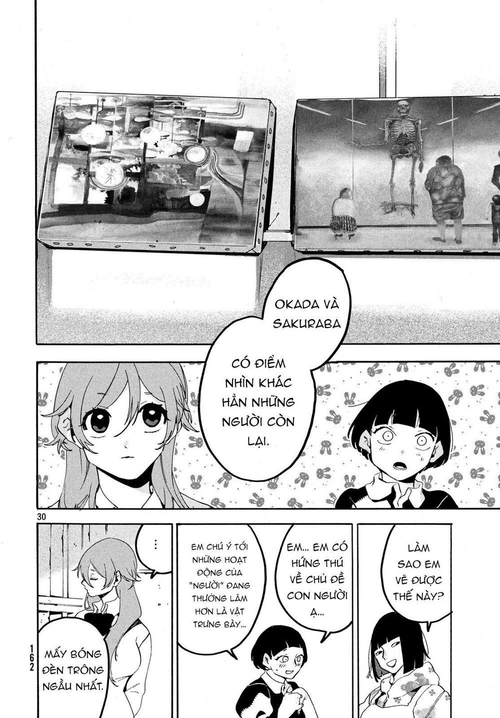 Blue Period. Chap 17 - Next Chap 18