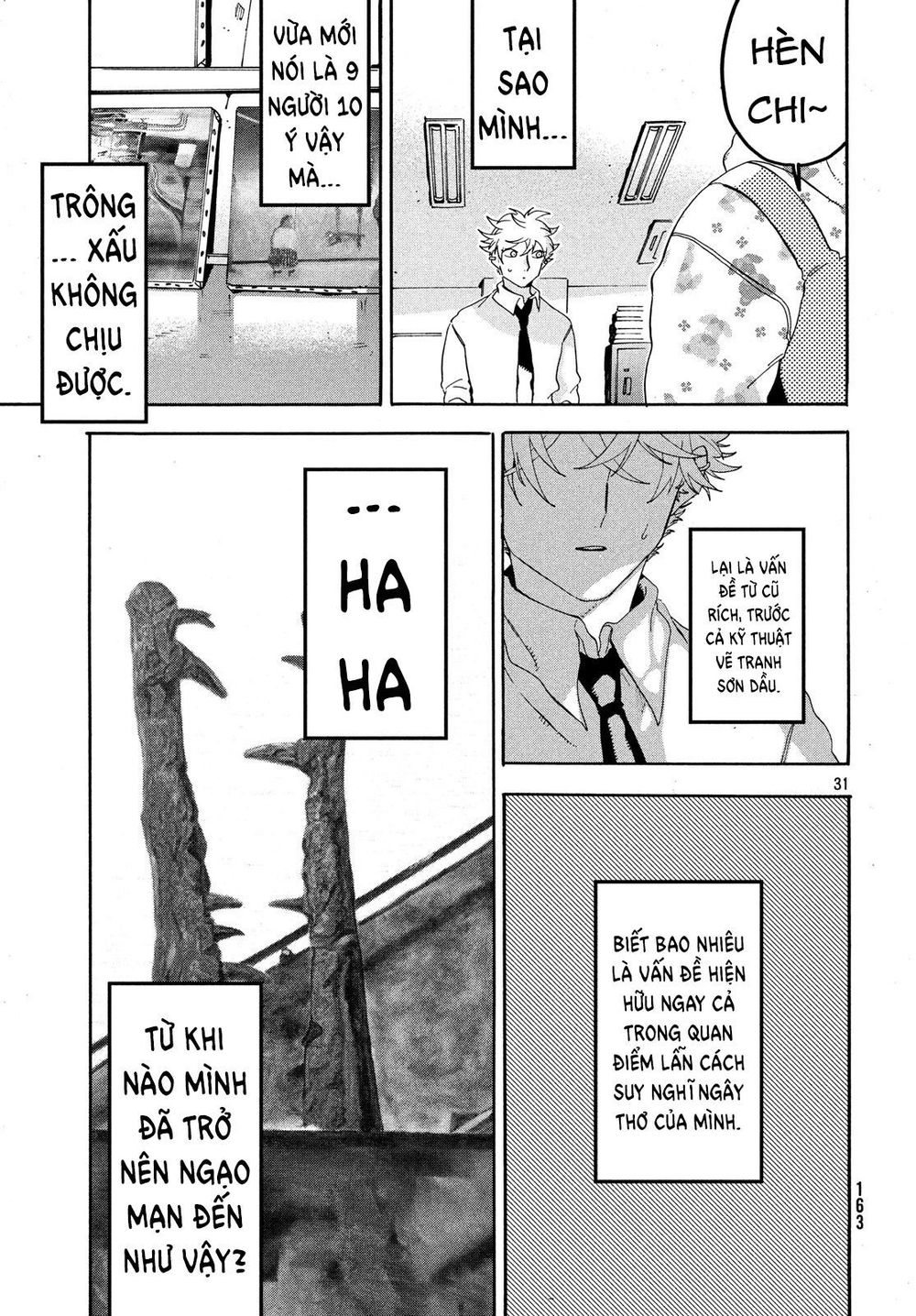 Blue Period. Chap 17 - Next Chap 18