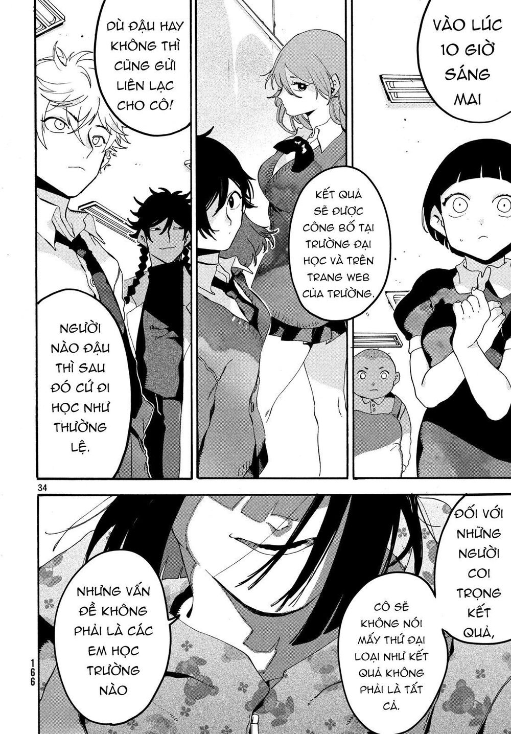 Blue Period. Chap 17 - Next Chap 18