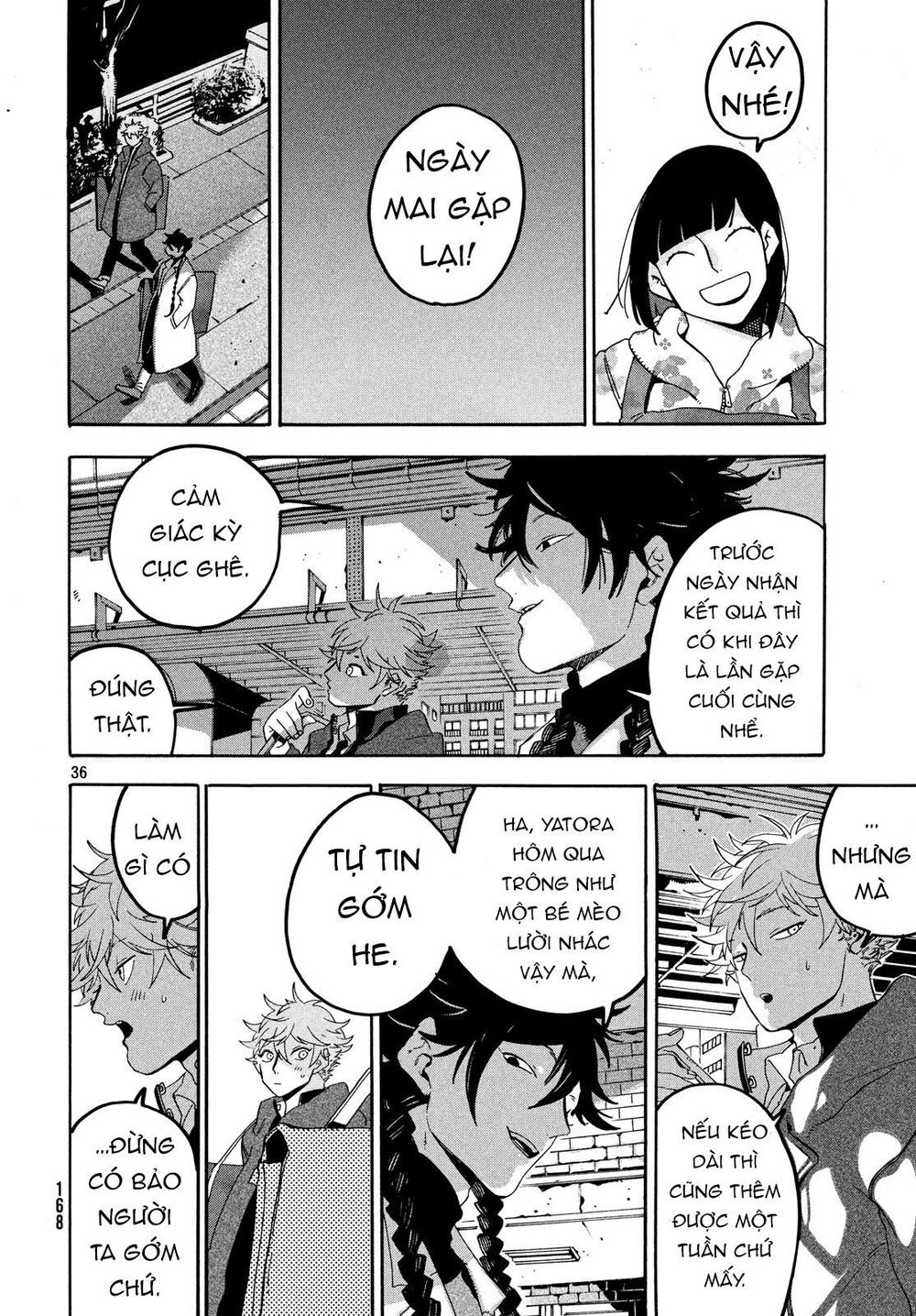 Blue Period. Chap 17 - Next Chap 18