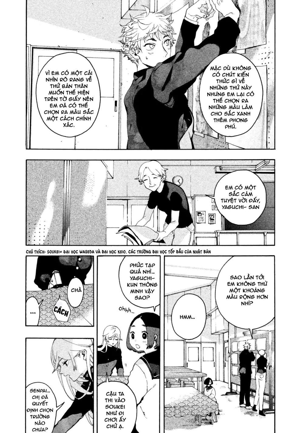 Blue Period. Chap 2 - Next Chap 3