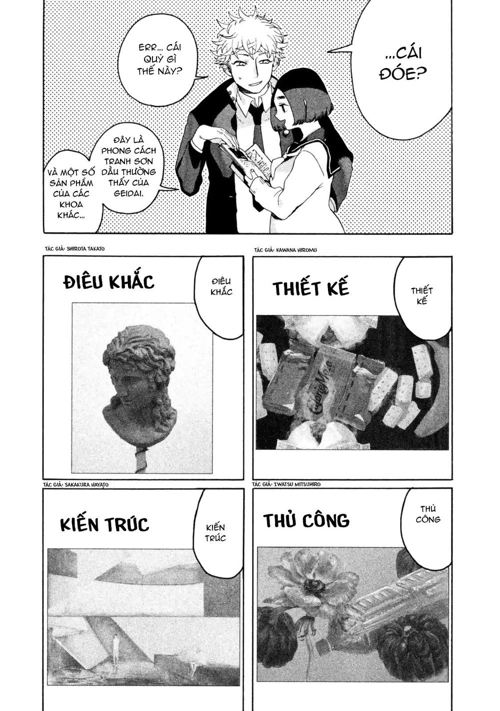 Blue Period. Chap 2 - Next Chap 3