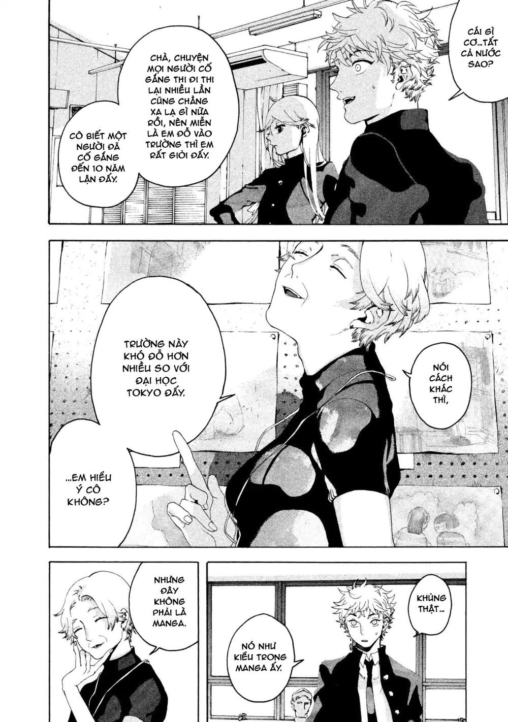 Blue Period. Chap 2 - Next Chap 3