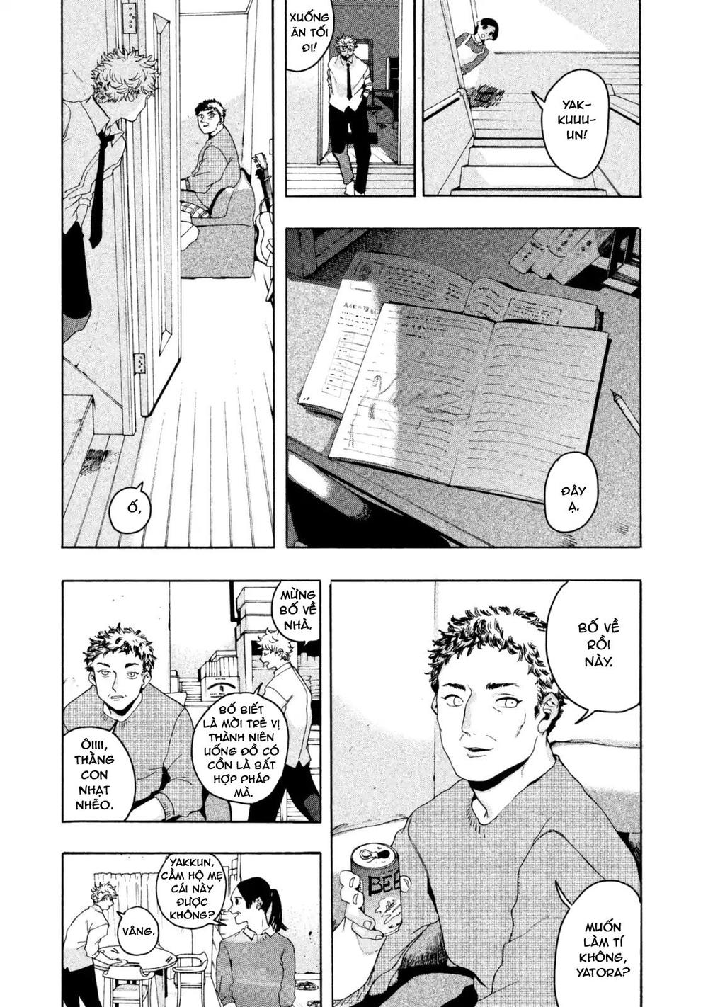 Blue Period. Chap 2 - Next Chap 3
