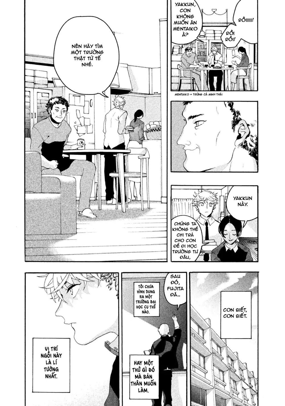 Blue Period. Chap 2 - Next Chap 3