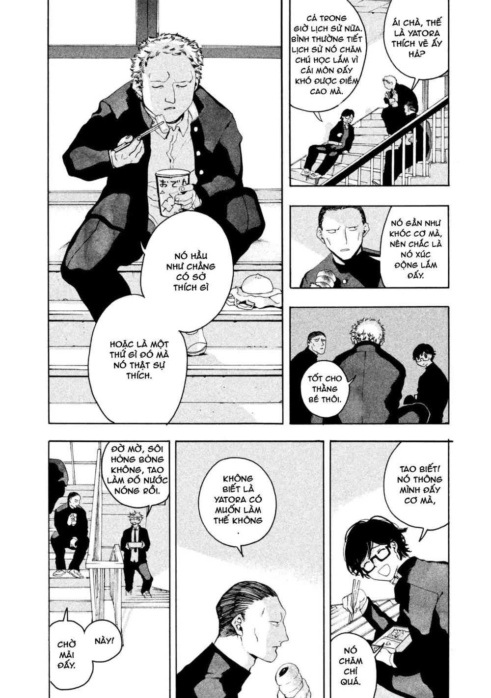 Blue Period. Chap 2 - Next Chap 3