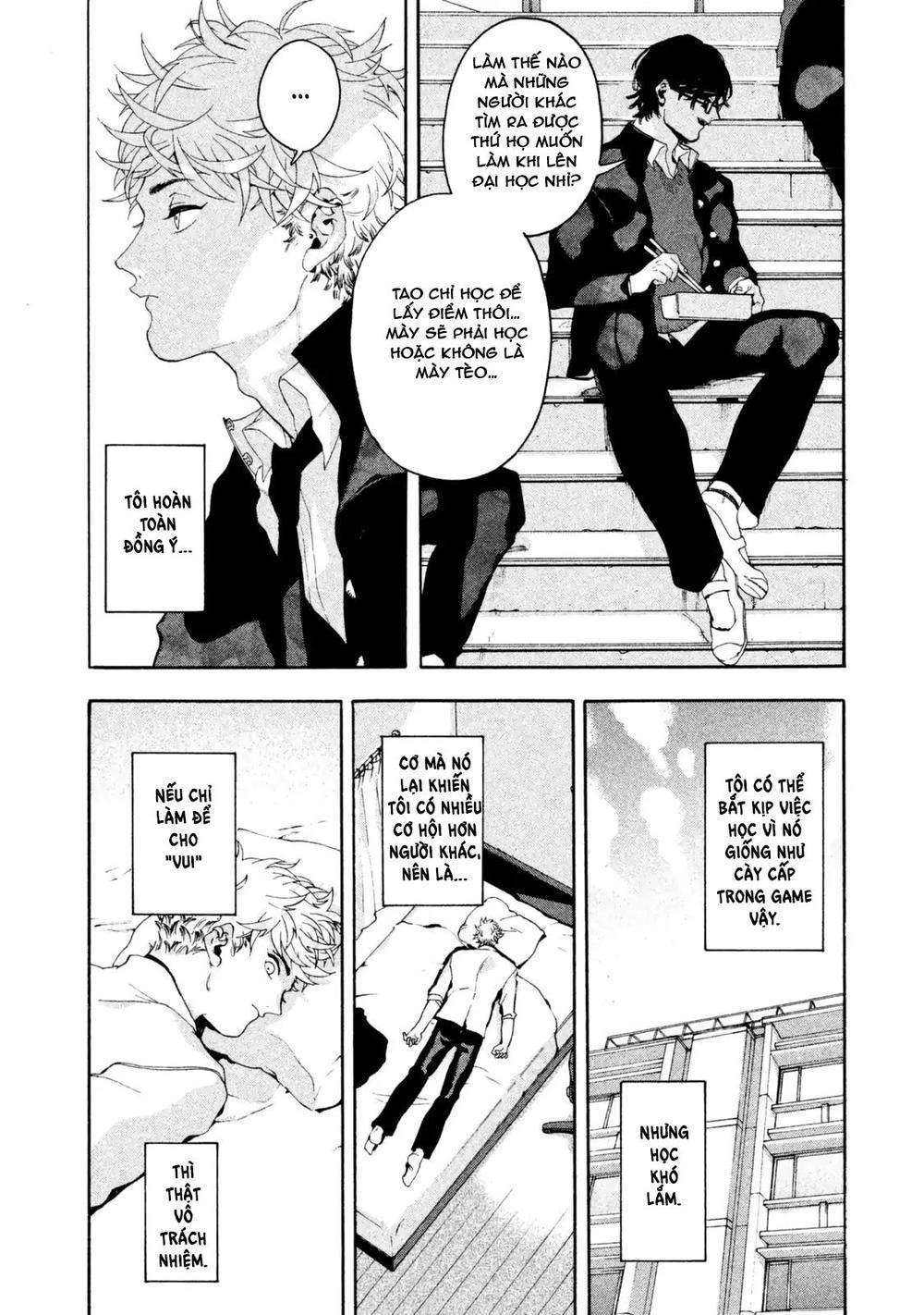 Blue Period. Chap 2 - Next Chap 3